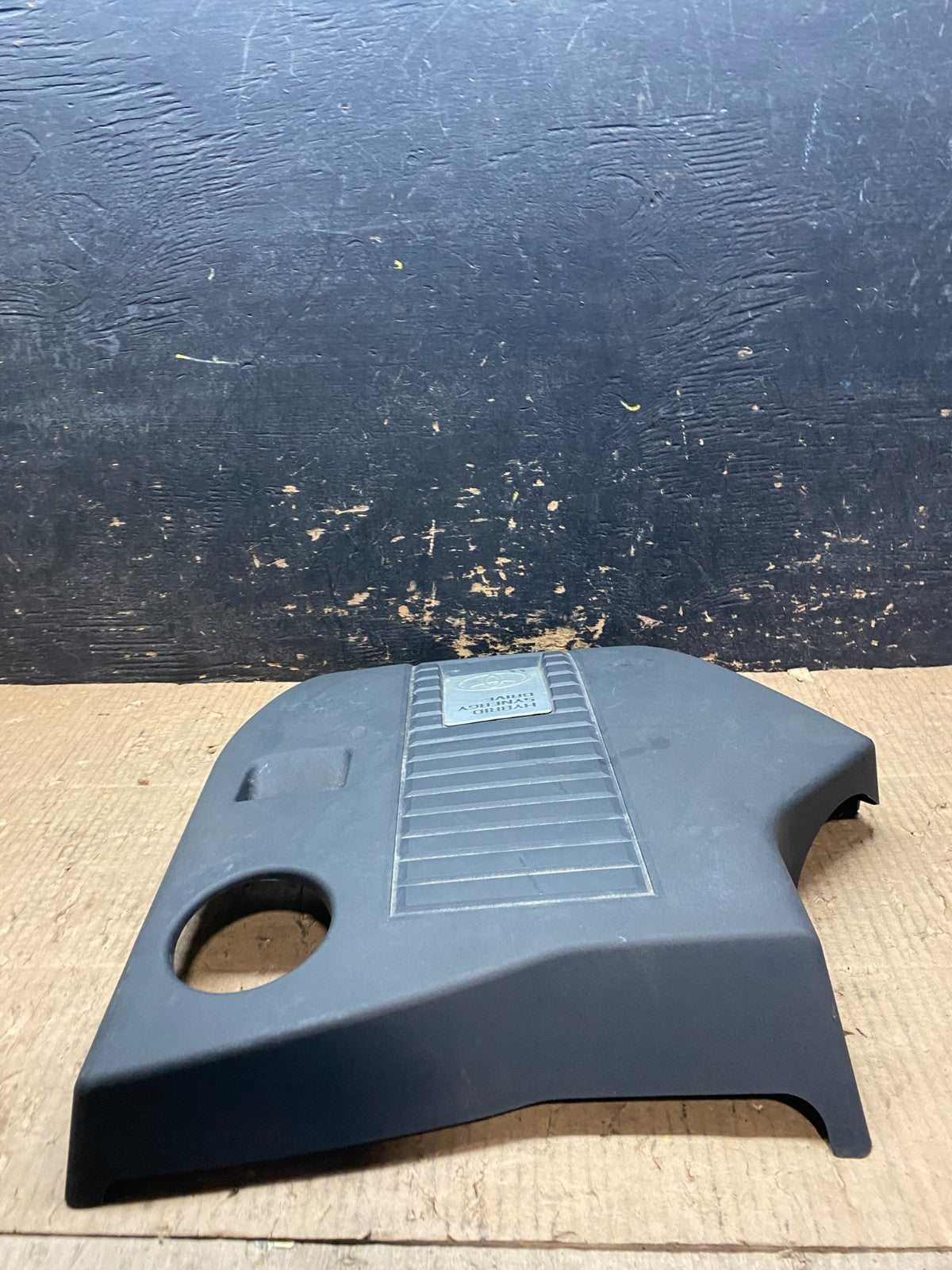 2008-2010 Toyota Highlander Hybrid 3.3L Engine Plastic Cover OEM Y6671 DG4