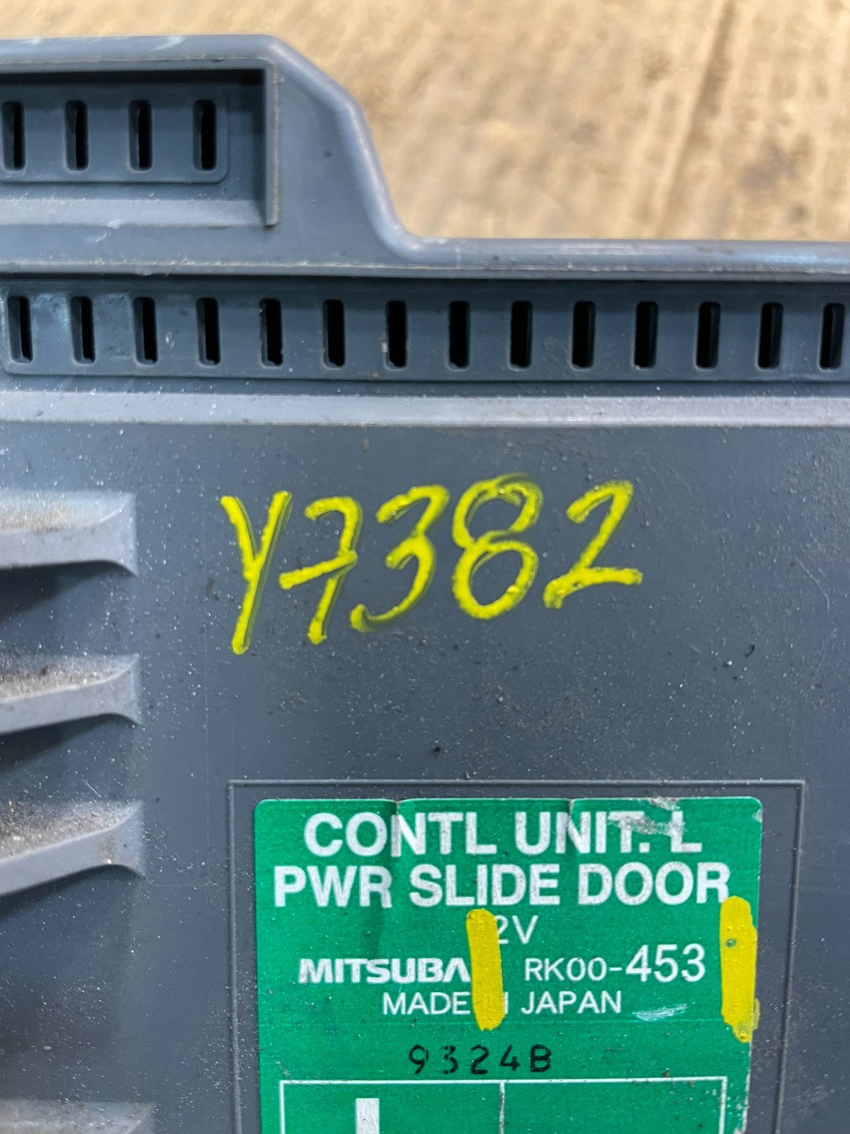 2008 - 2010 Honda Odyssey Rear Left Driver LH Sliding Door Module Y7382 DG5