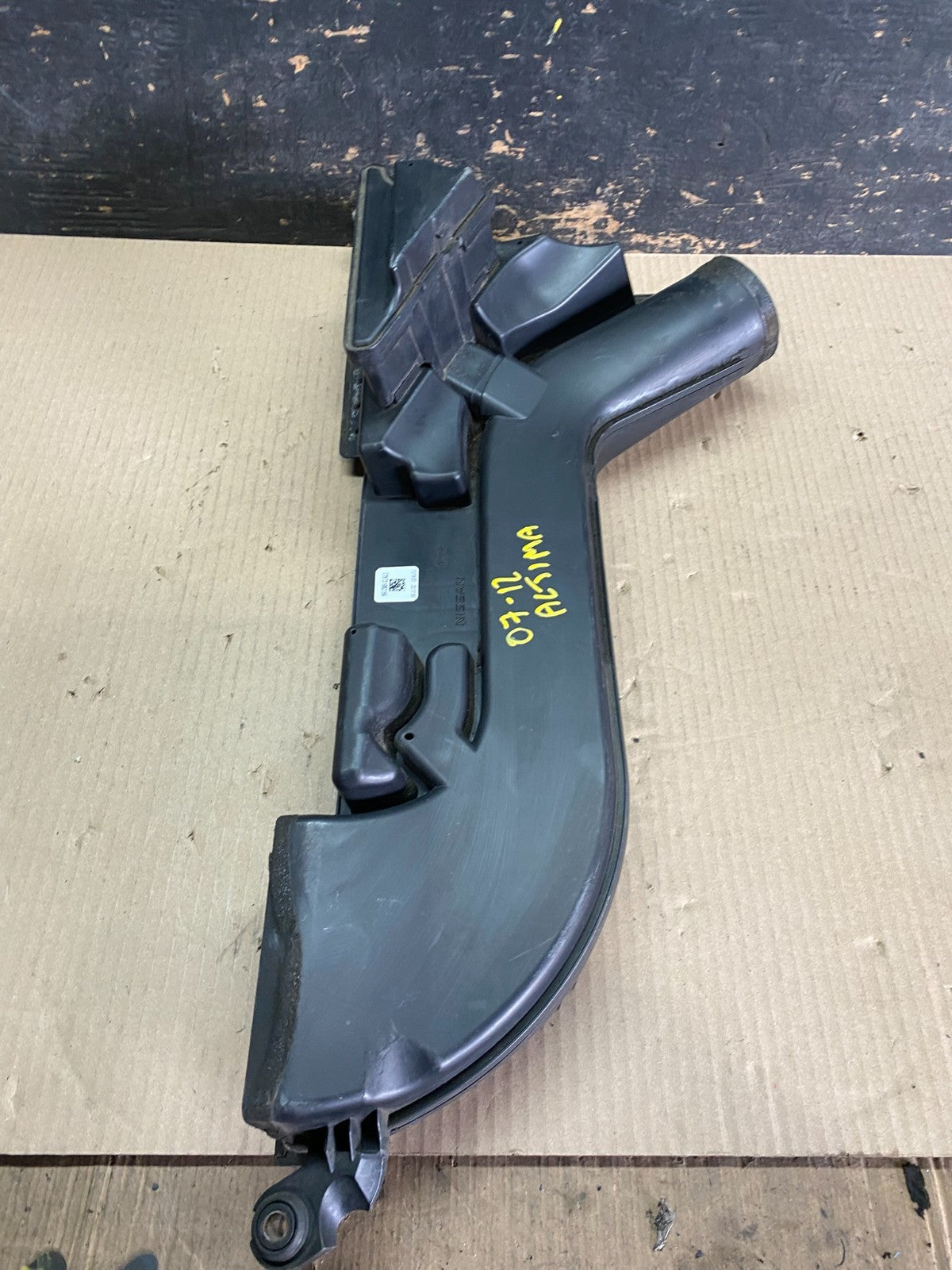 2007 to 2013 Nissan Altima 2.5L Air Duct Tube Resonator 16554-JA000 U7301 DG7