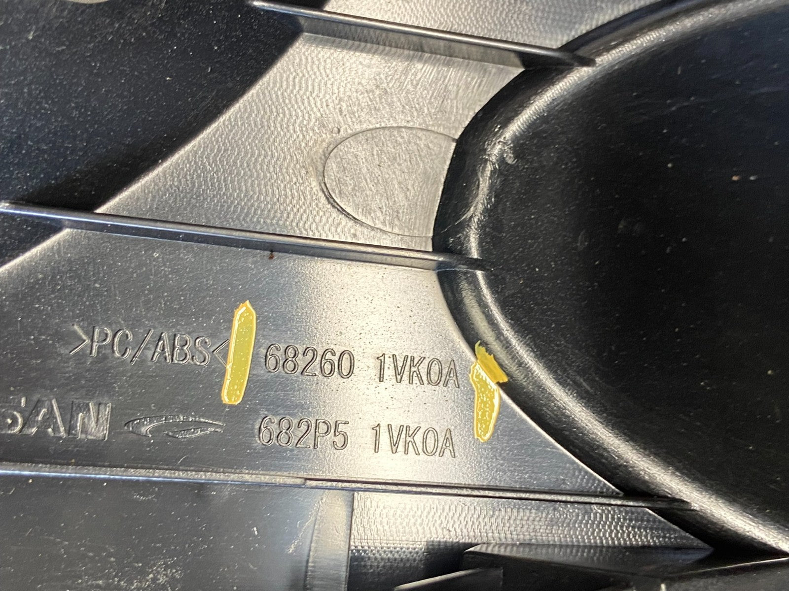 OEM 2011 2012 2013 Nissan Rogue Dash Upper Center Radio Bezel Trim AA8152 DG5