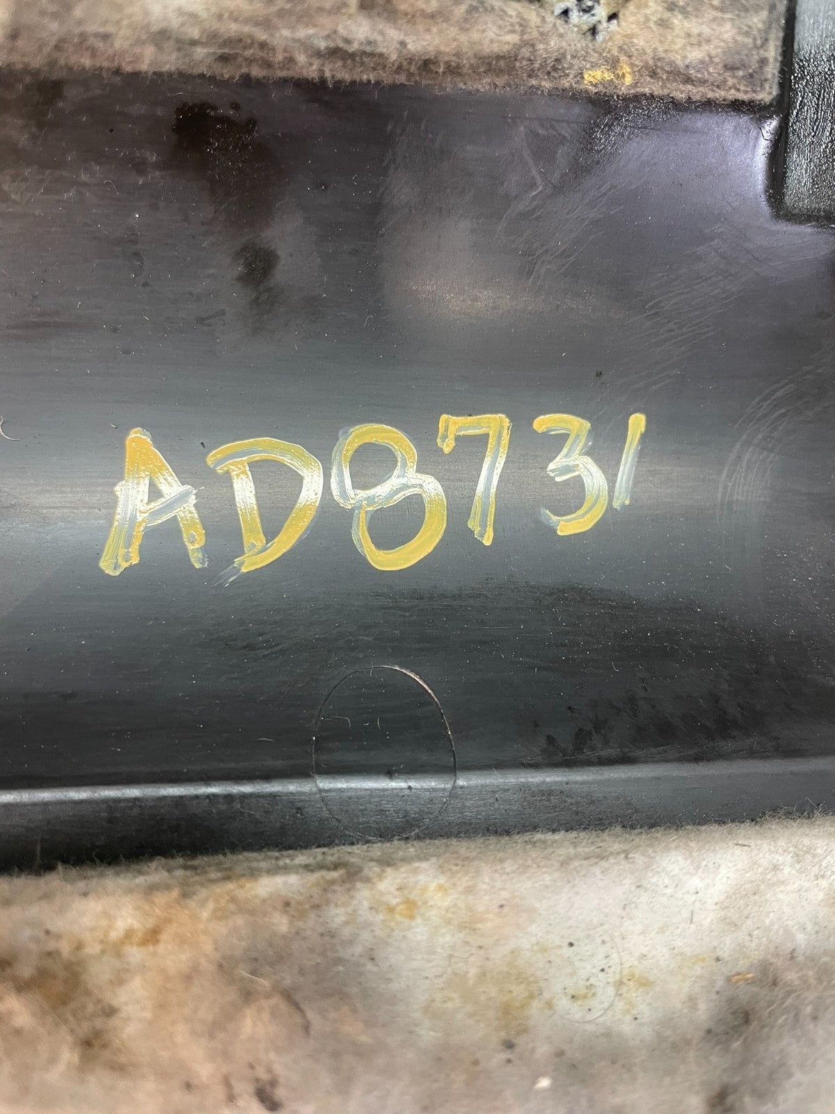 2003 to 2008 Toyota Corolla Matrix 1.8L Motor Engine Cover AD8731 DG5