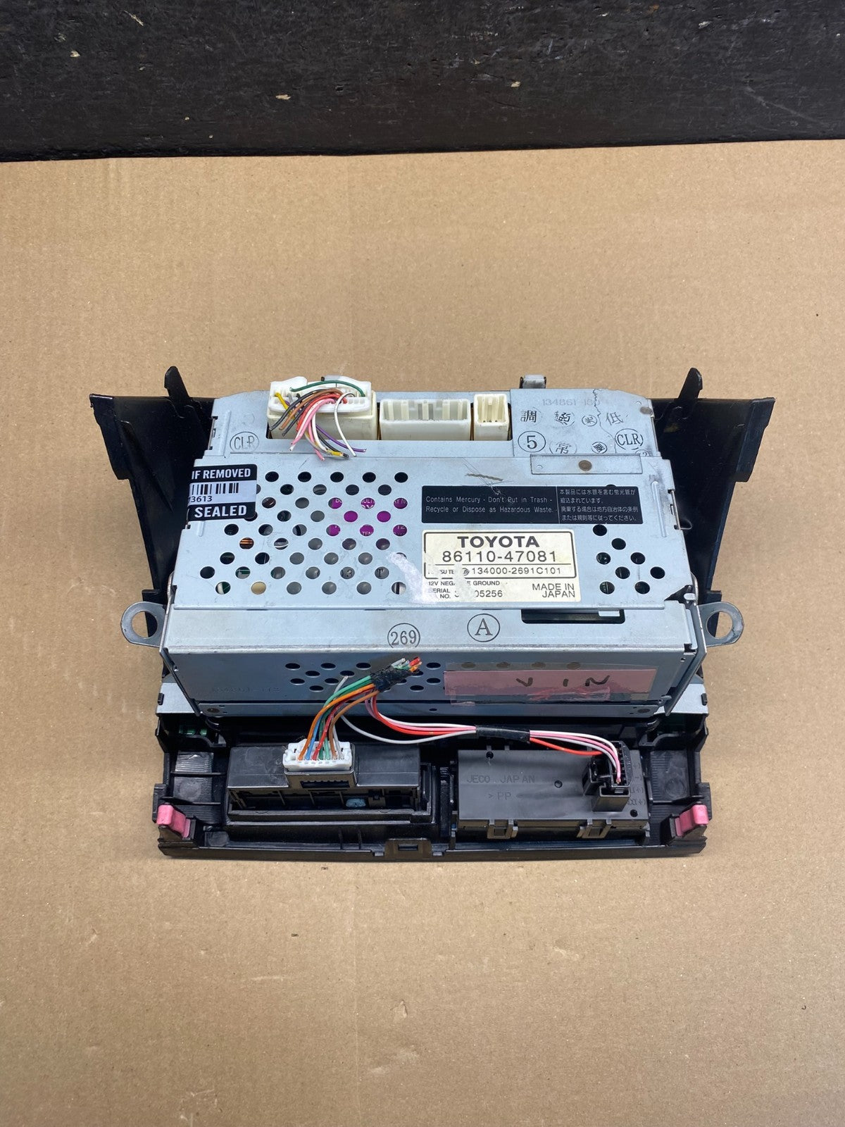 2004 to 2005 Toyota Prius Radio Stereo Receiver Screen Display AG1779 DG4