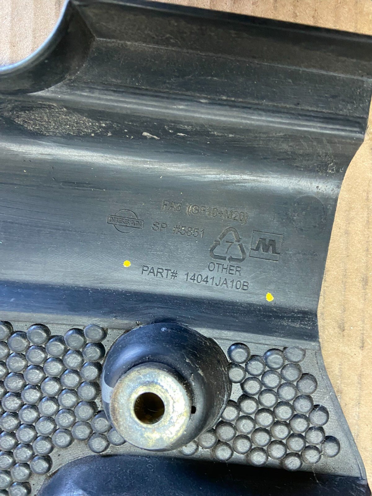 2007 to 2018 Nissan Altima 3.5 L Engine Motor Cover N8285 OEM DG8