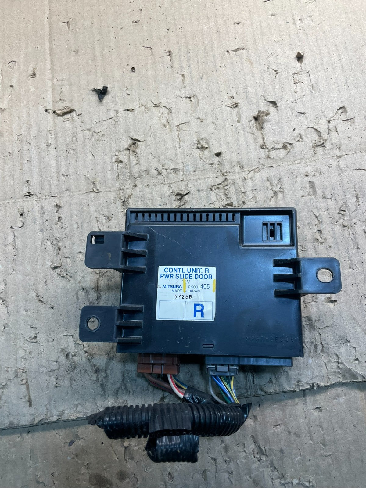 2005 - 2010 Honda Odyssey Rear Right Passenger Sliding Door Module x8727 DG2