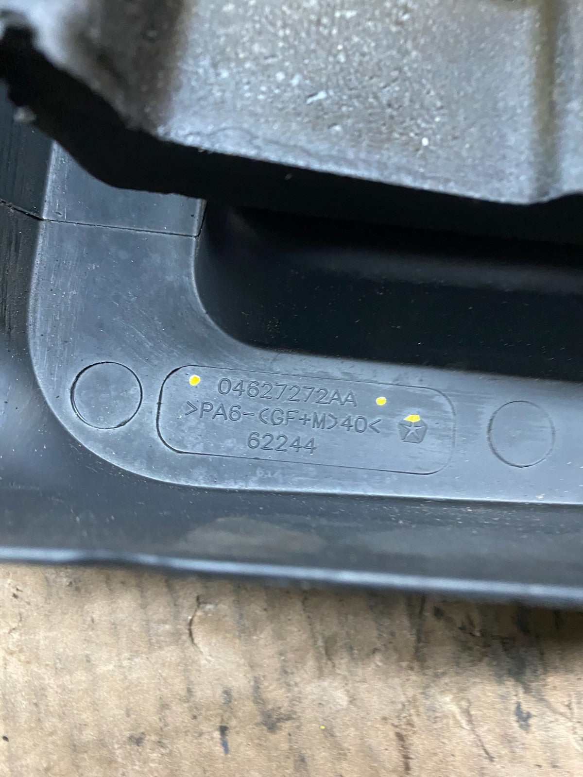 2012 to 2014 Chrysler 200 Engine Cover Top Lid Cover T9592 DG8