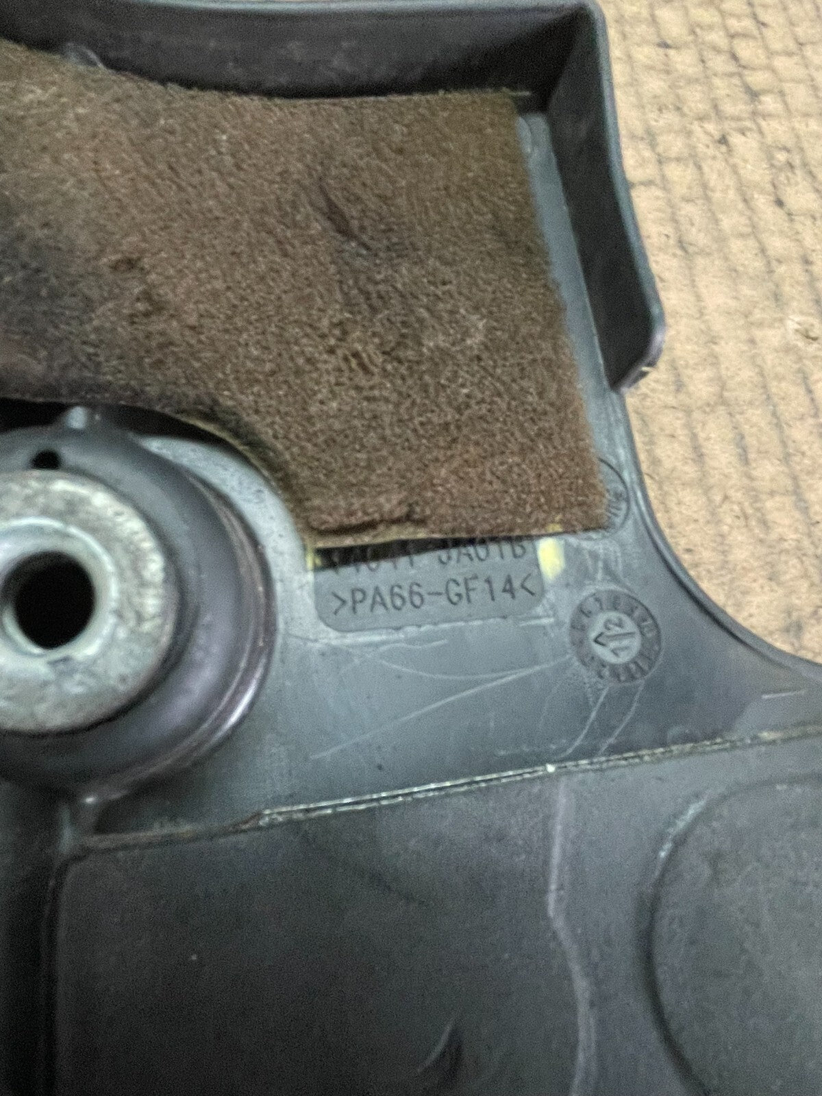 2007 to 2013 Nissan Altima 2.5 L Engine Cover j4239 PS8