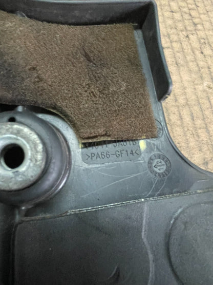 2007 to 2013 Nissan Altima 2.5 L Engine Cover j4239 PS8