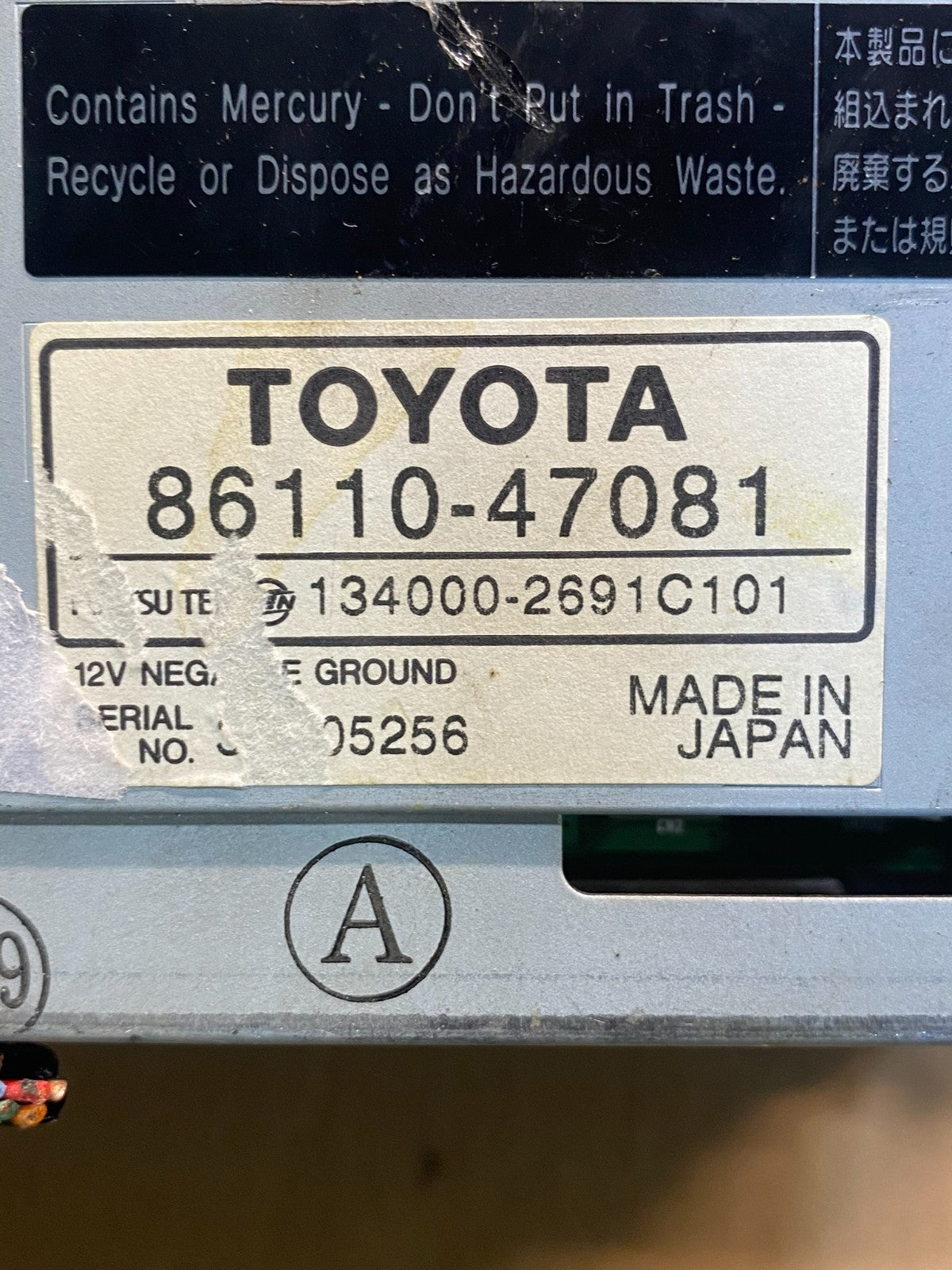 2004 to 2005 Toyota Prius Radio Stereo Receiver Screen Display AG1779 DG5