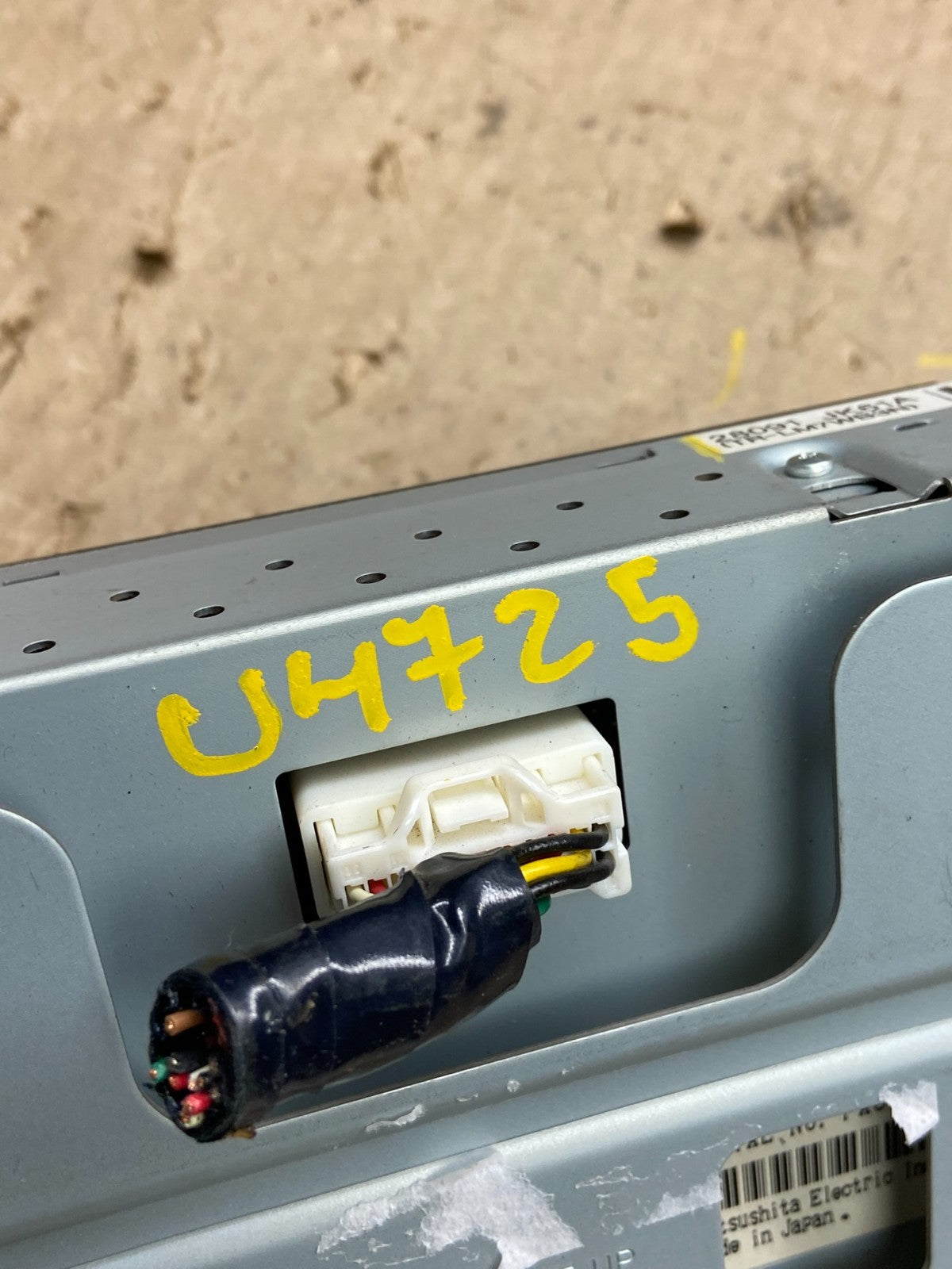 2008 to 2012 Nissan Armada QX56 Display Screen Information U4725 DG7