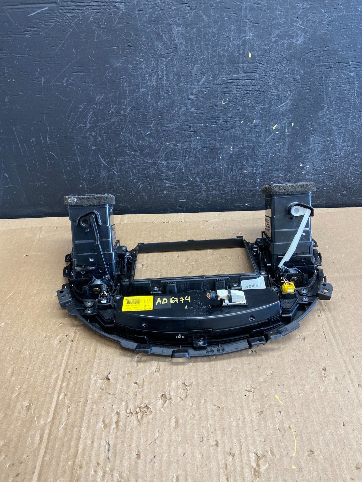 2009 to 2014 Hyundai Genesis A/C Heater Temperature Climate Control AD6774 DG3