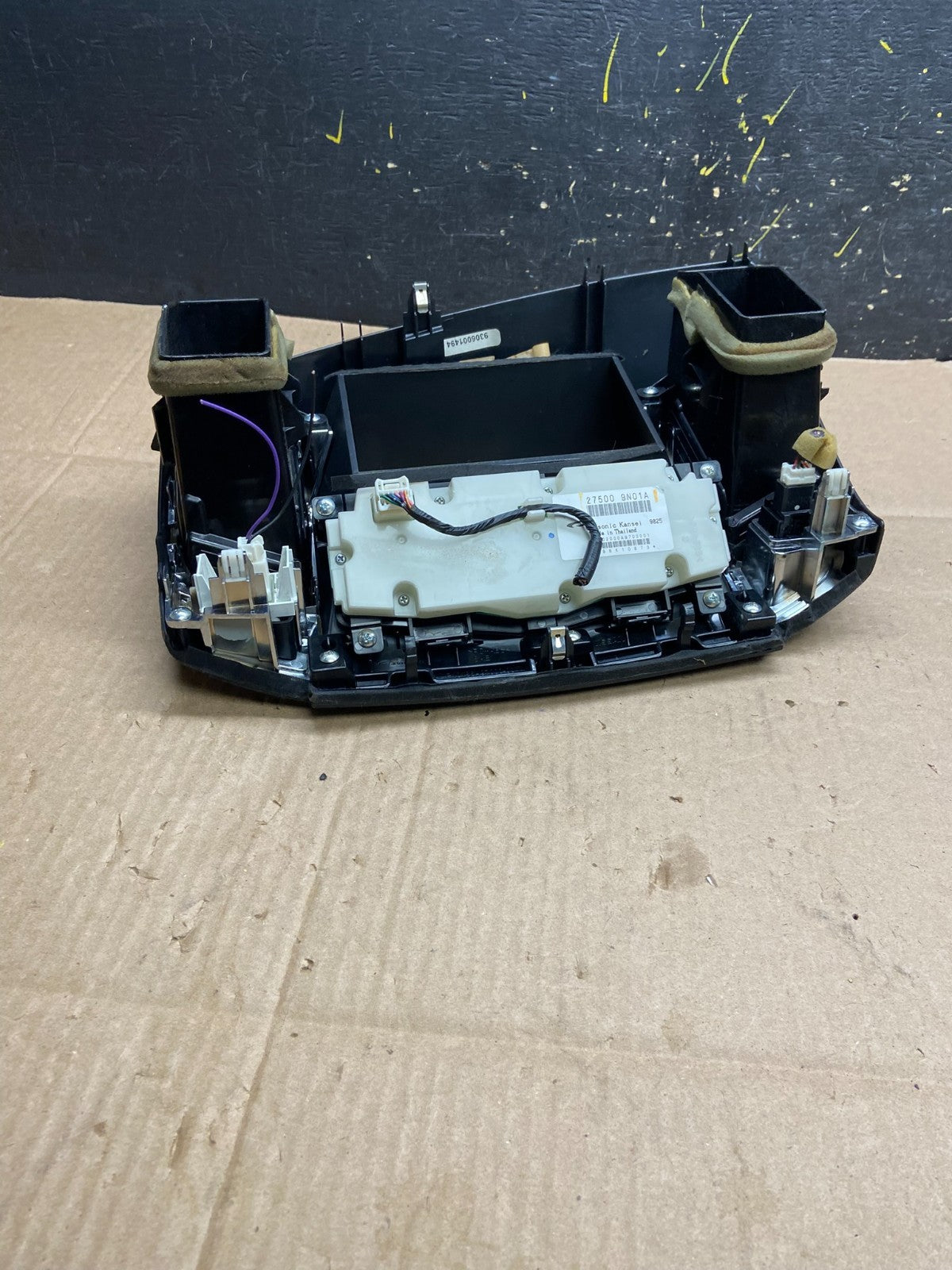 2009-2014 Nissan Maxima Center Console Climate Control Radio Bezel OEM y2288 DG5
