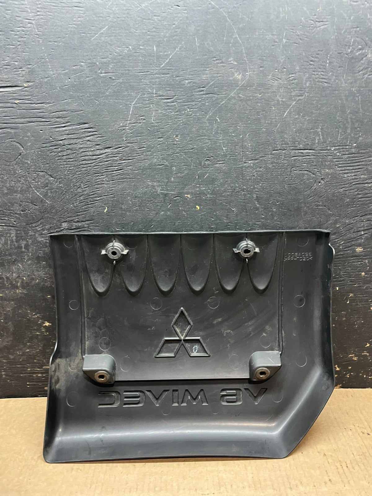 2007 to 2020 Mitsubishi Outlander GT 3.0L V6 Mivec Engine Cover Y9506 DG5