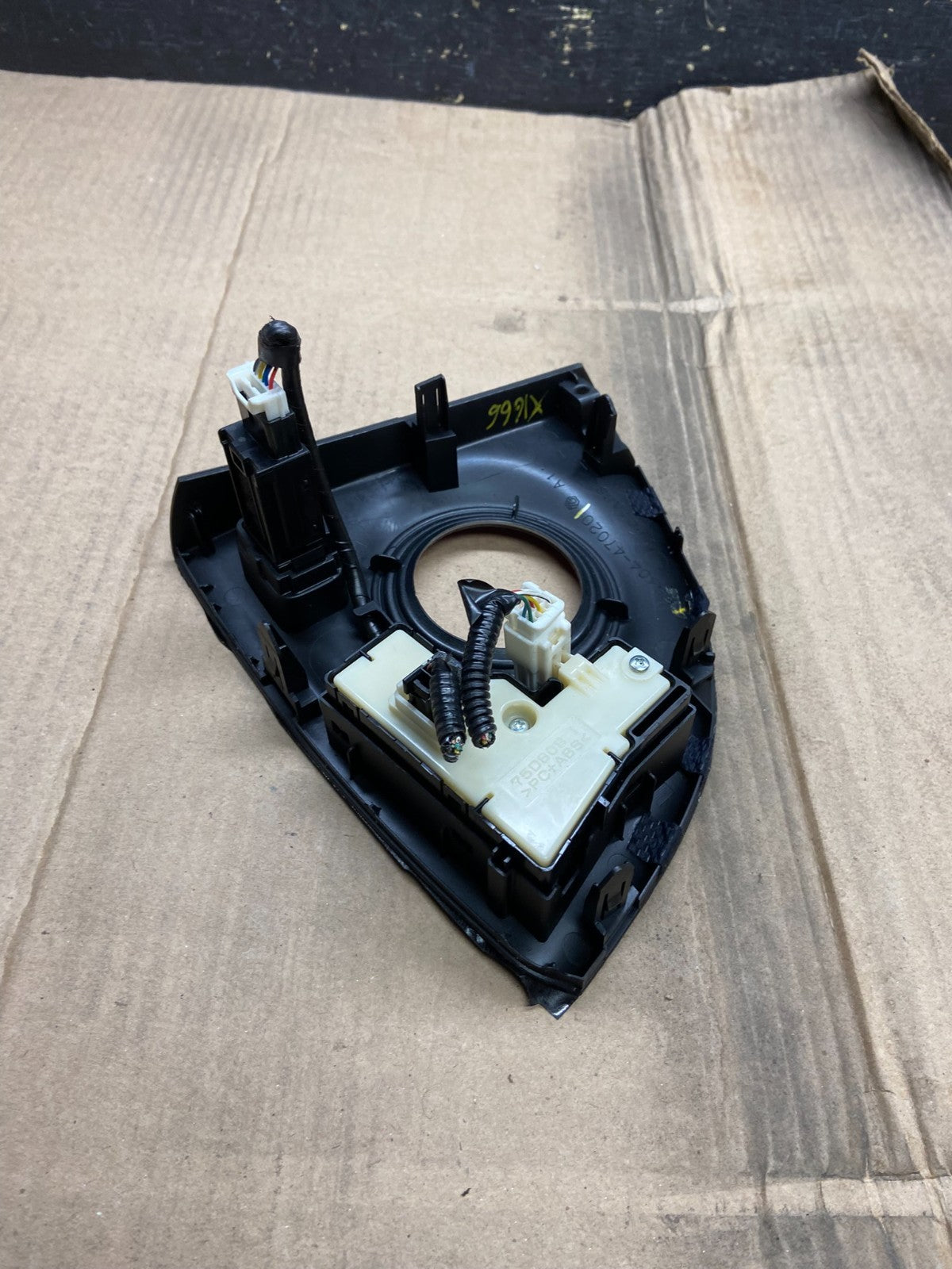 2010 to 2015 Toyota Prius 1.8L Gear Shifter Trim Panel Cover Bezel X1666 DG4