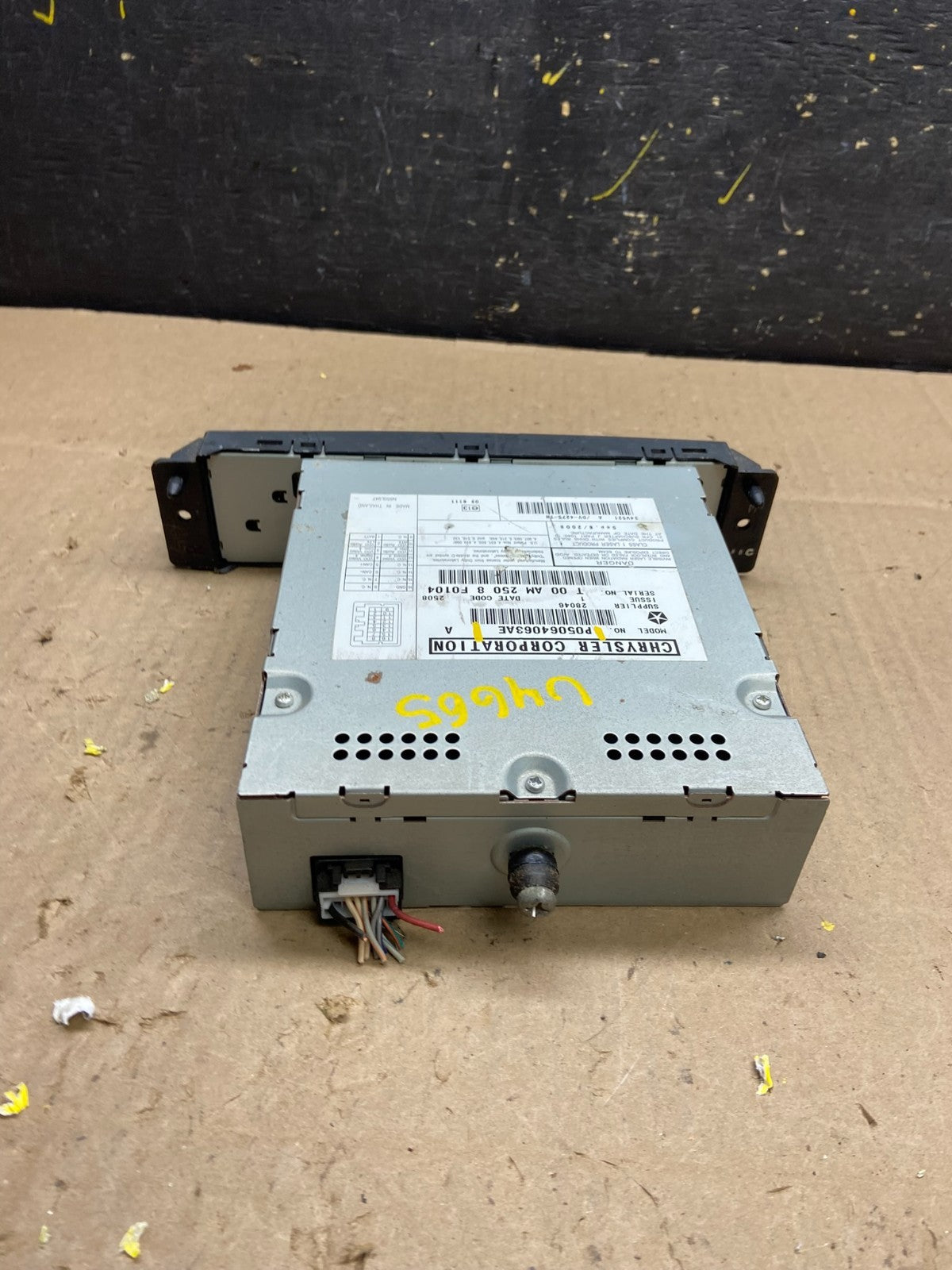 2008 to 2012 Chrysler Town Country DVD Player Receiver OEM u4665  DG3