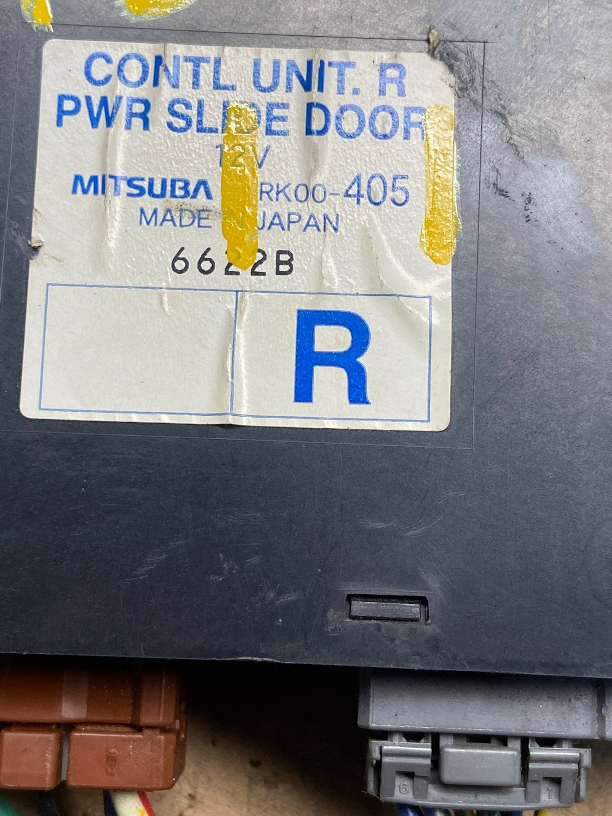 2005 - 2010 Honda Odyssey Rear Right Passenger Sliding Door Module p5495 DG6