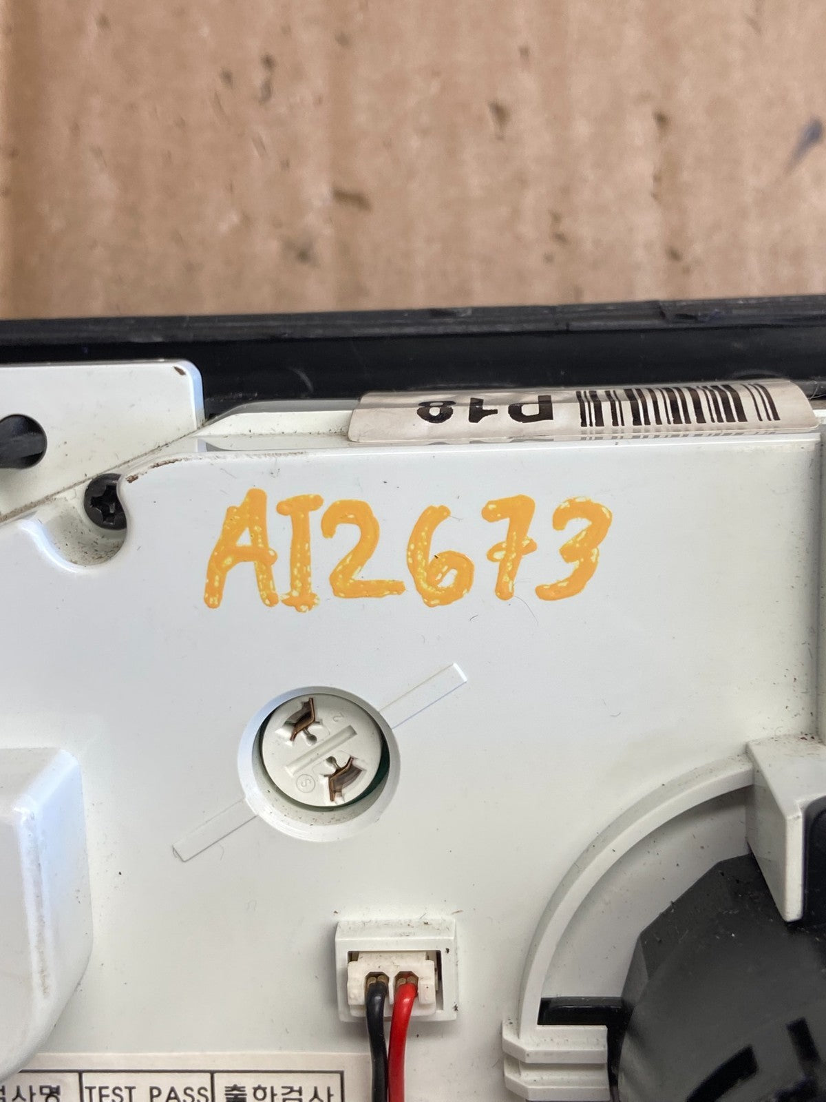 2001 to 2006 Hyundai Santa Fe Temperature Climate Control Heat A/C AI2673 PS6