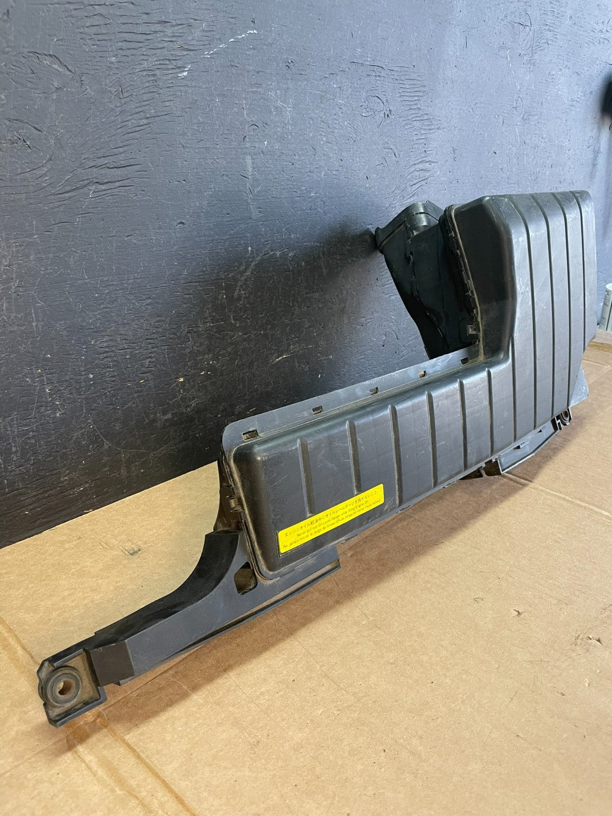 2009 to 2014 Nissan Murano Upper Air Intake Duct AE0878 DG2