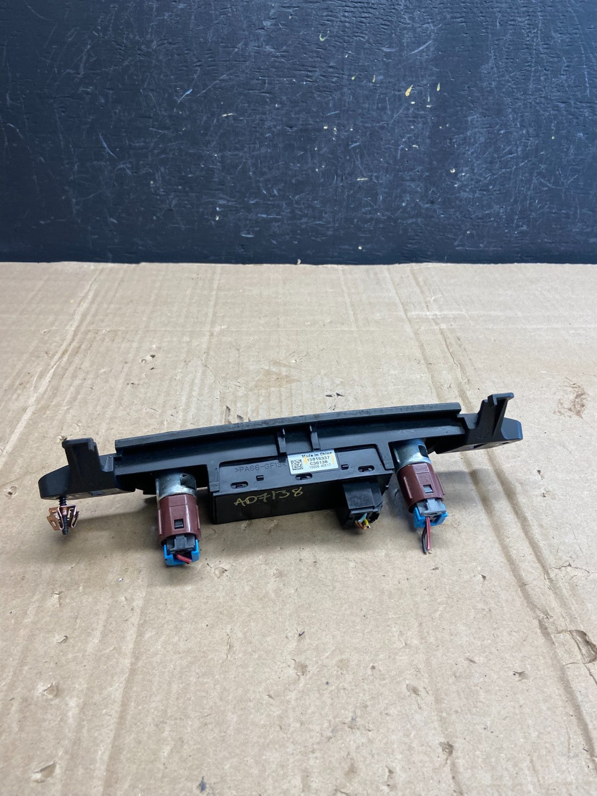 2007 - 2014 Chevrolet Tahoe Yukon Pedal Traction Control Switch AD7138 DG3