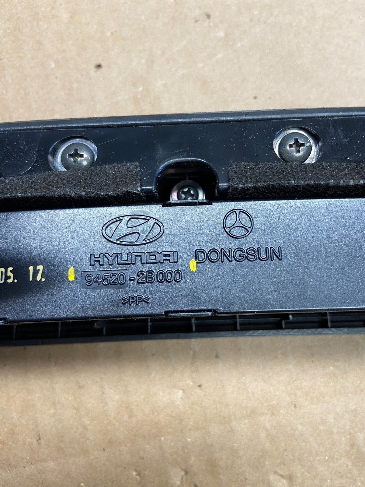 2007 to 2009 Hyundai Santa Fe Center Dashboard Radio Bezel Trim AD2089 DG5