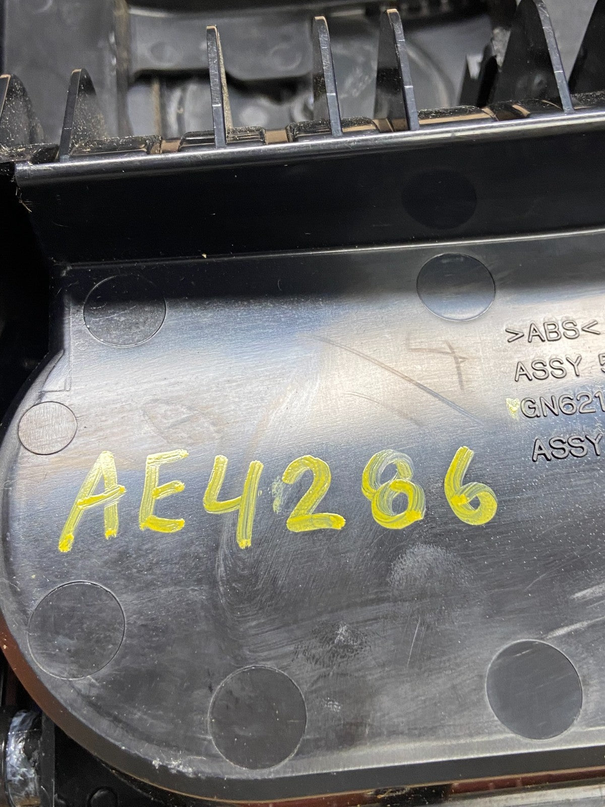 2006 2011 Lexus GS300 Center Console Shifter Bezel Cup Holder Trim AE4286 DG7