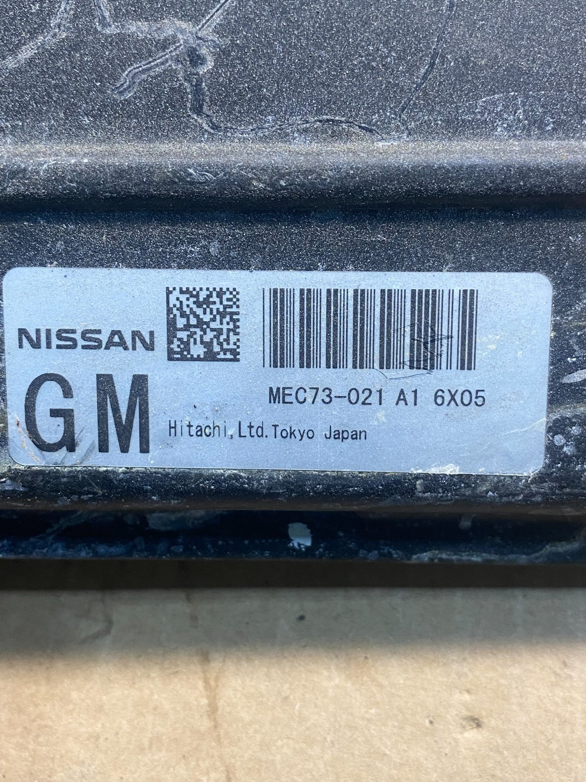 2007 Nissan Armada 5.6L Engine Control Unit ECU Module ag6134 DG2
