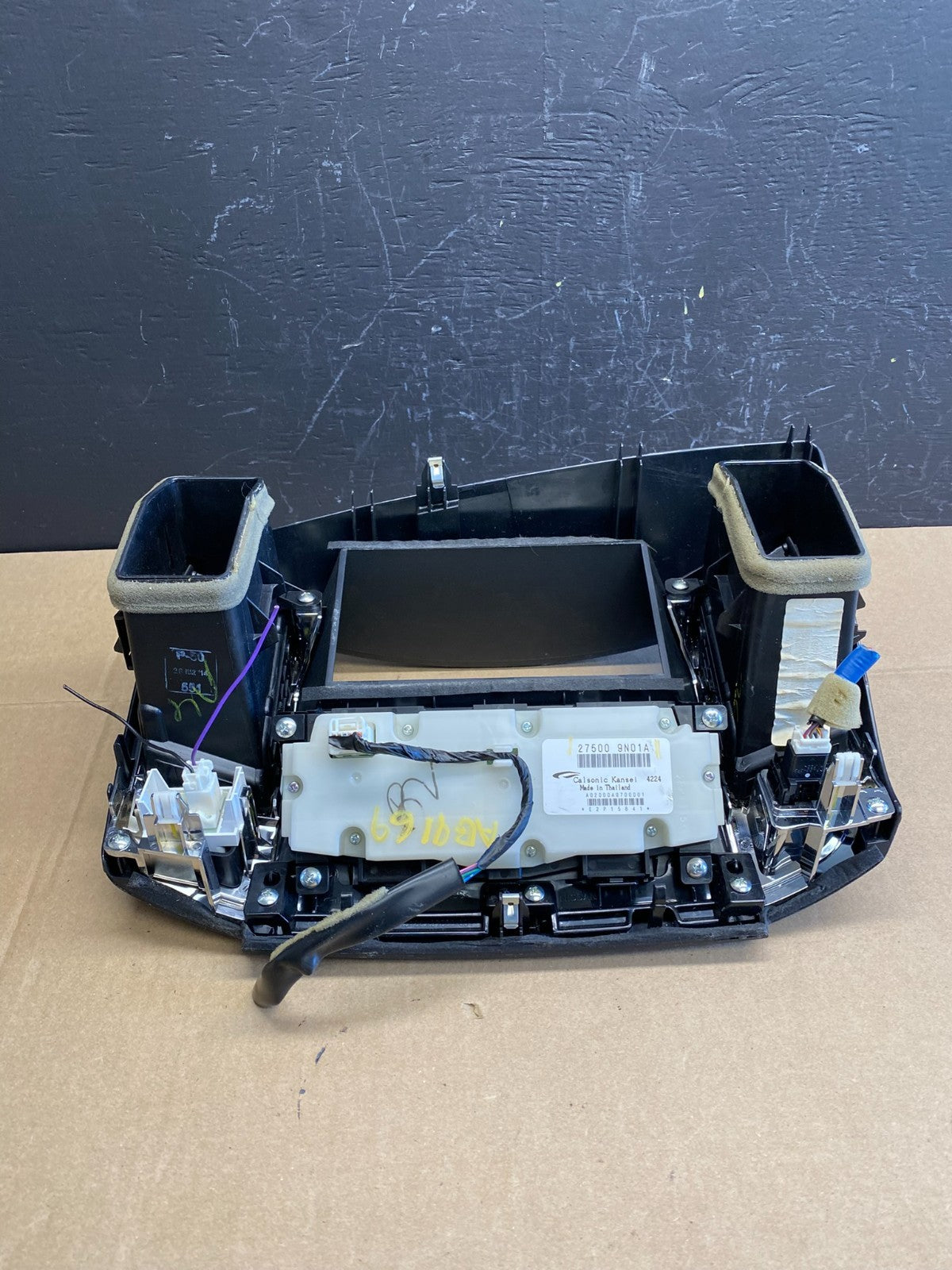2009-2014 Nissan Maxima Center Console Climate Control Radio Bezel OEM AB9169 DG3