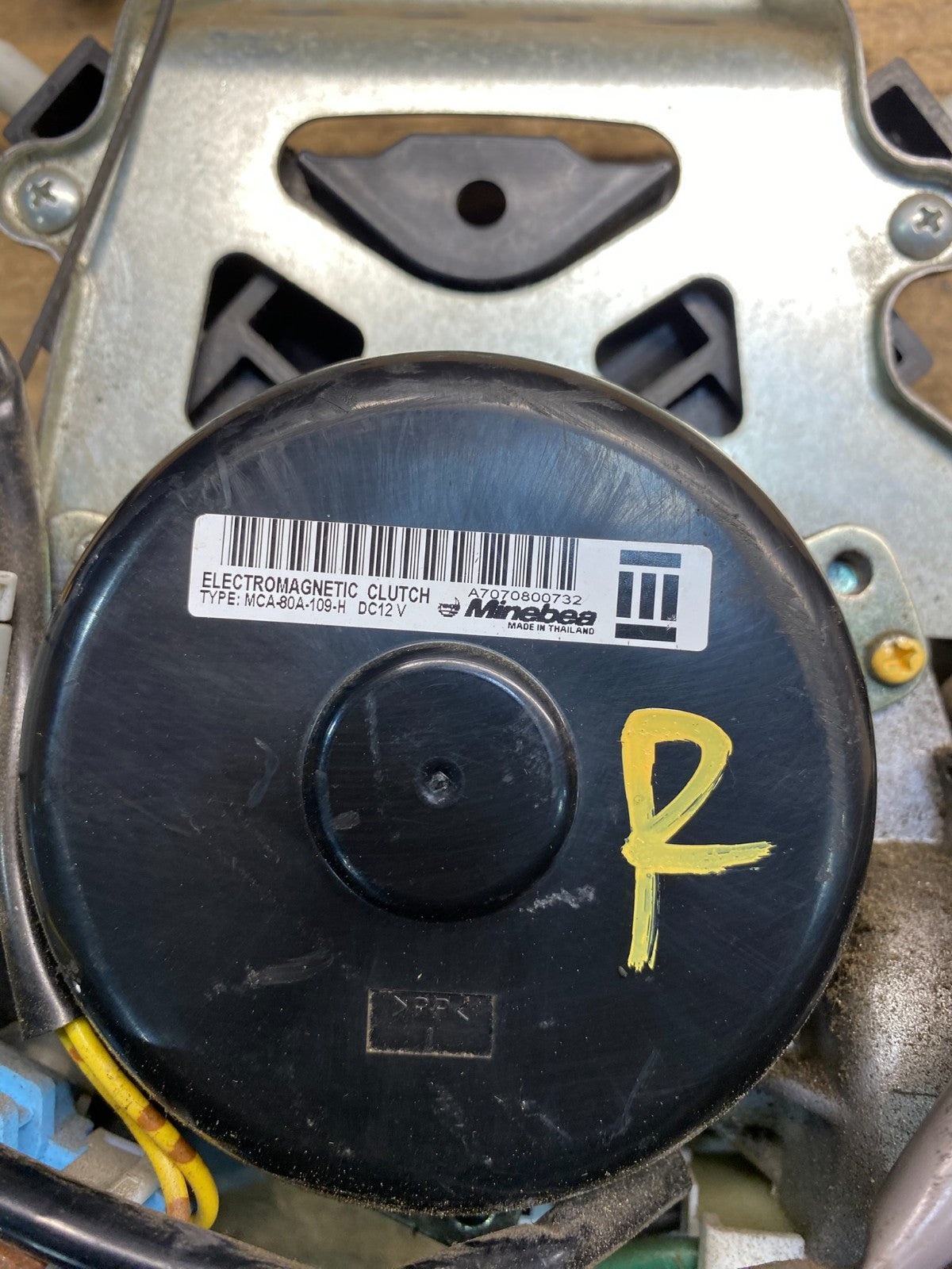 2005 - 2010 Honda Odyssey Rear Right Sliding Door Lock Actuator Motor AA7233 DG9
