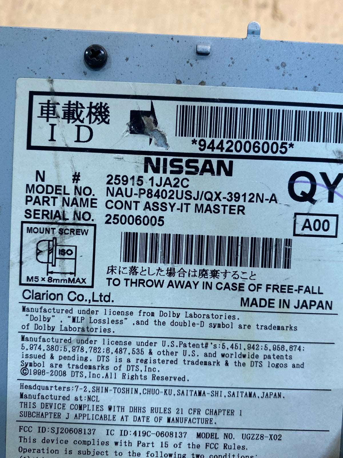2010 2014 Infiniti EX35 Radio 6 CD Gps Nav Mechanism 25915-1JA2C AE7854 DW6