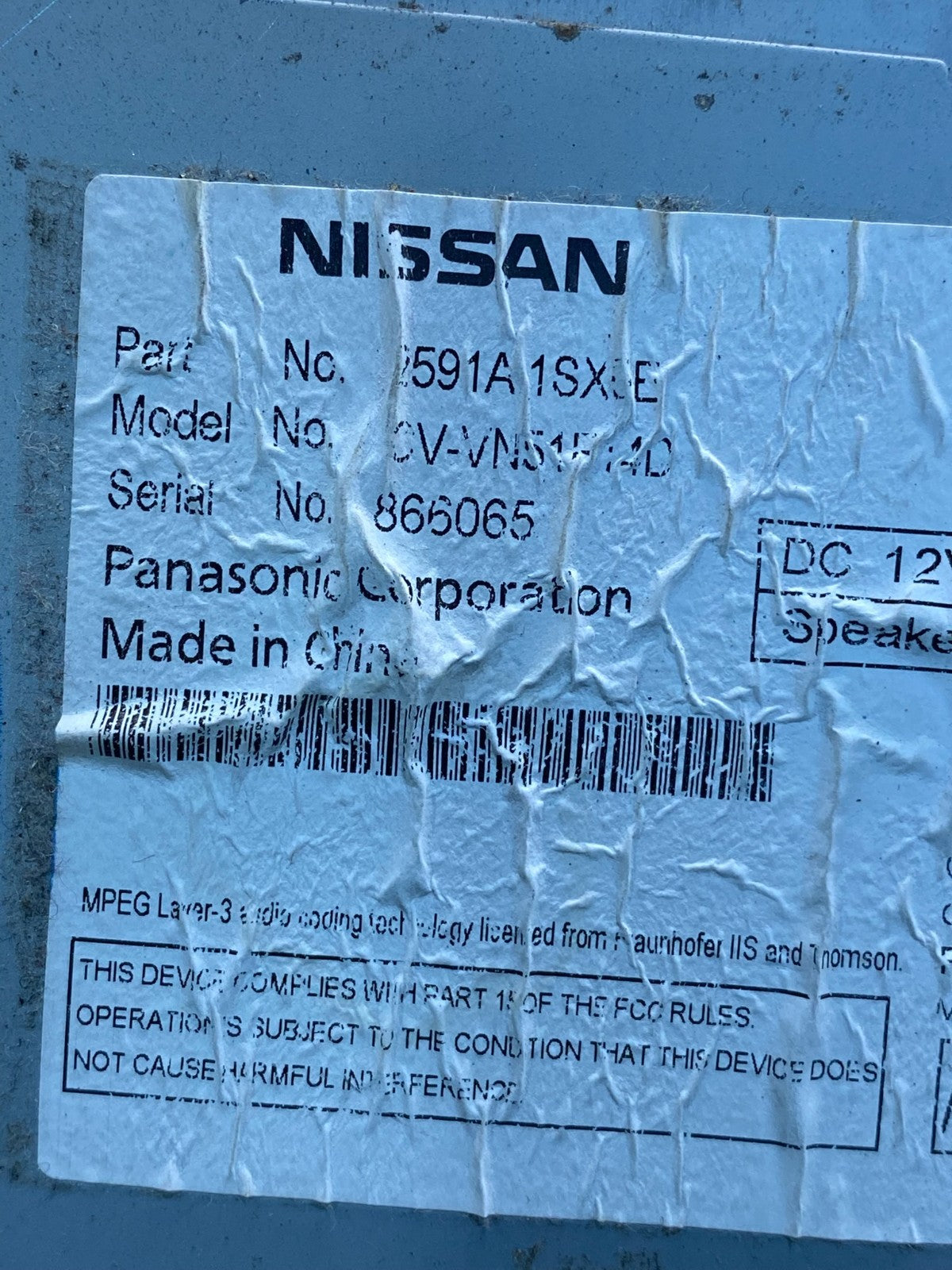 2013 2016 Nissan Pathfinder Radio AM/FM Receiver ad9832 DG6