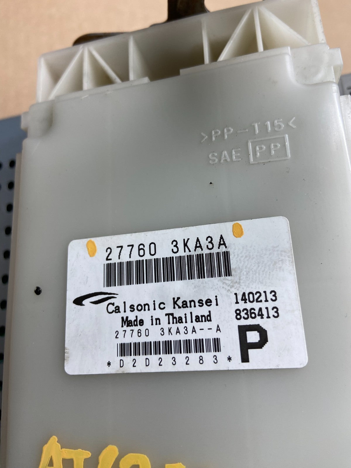 2013 2016 Nissan Pathfinder Radio AM/FM Receiver AI6255 DG5