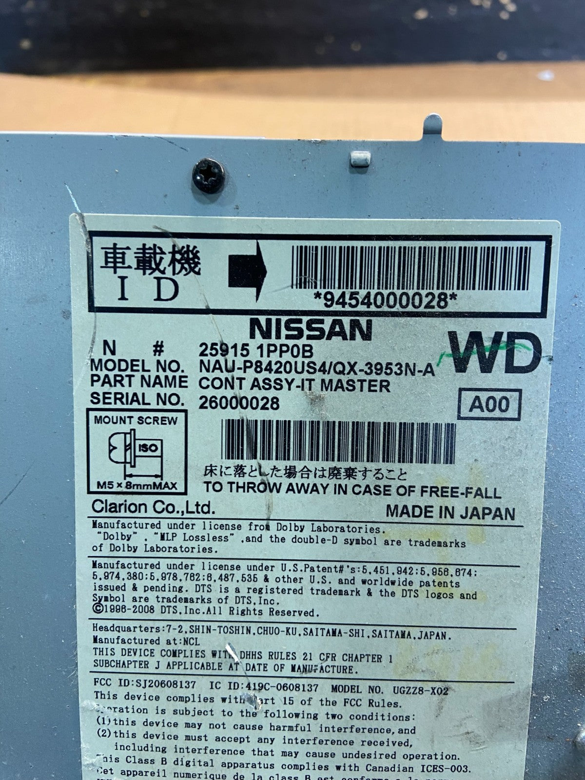 2007 Nissan Armada QX56 Radio Stereo Audio CD Player Receiver Z8756 DG6