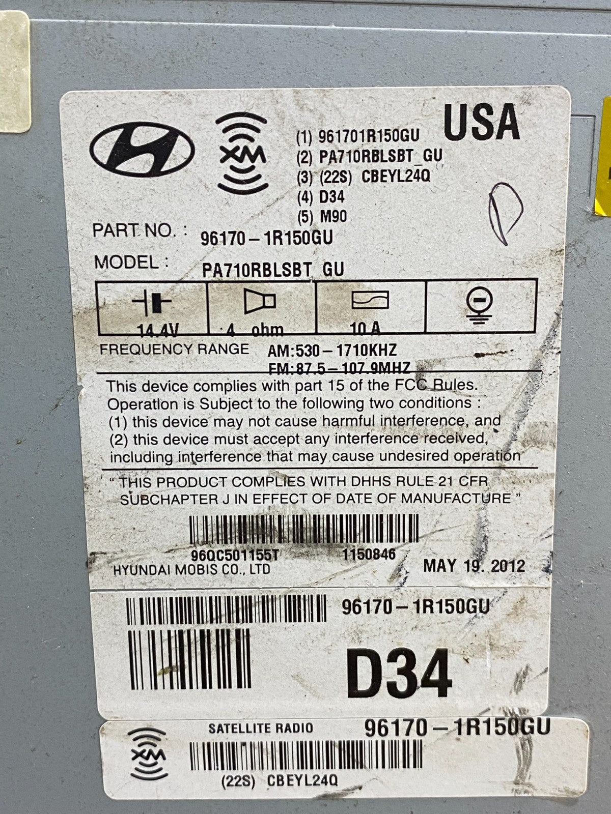 2012 2013 2014 Hyundai Accent Radio Cd Mp3 Player AI9924 DW6