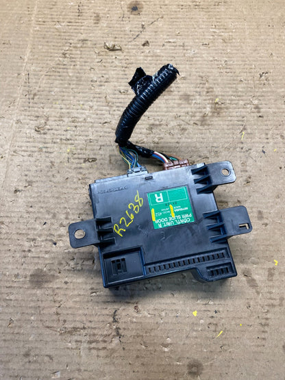 2008 - 2010 Honda Odyssey Rear Right Passenger Sliding Door Module R2638 DG5