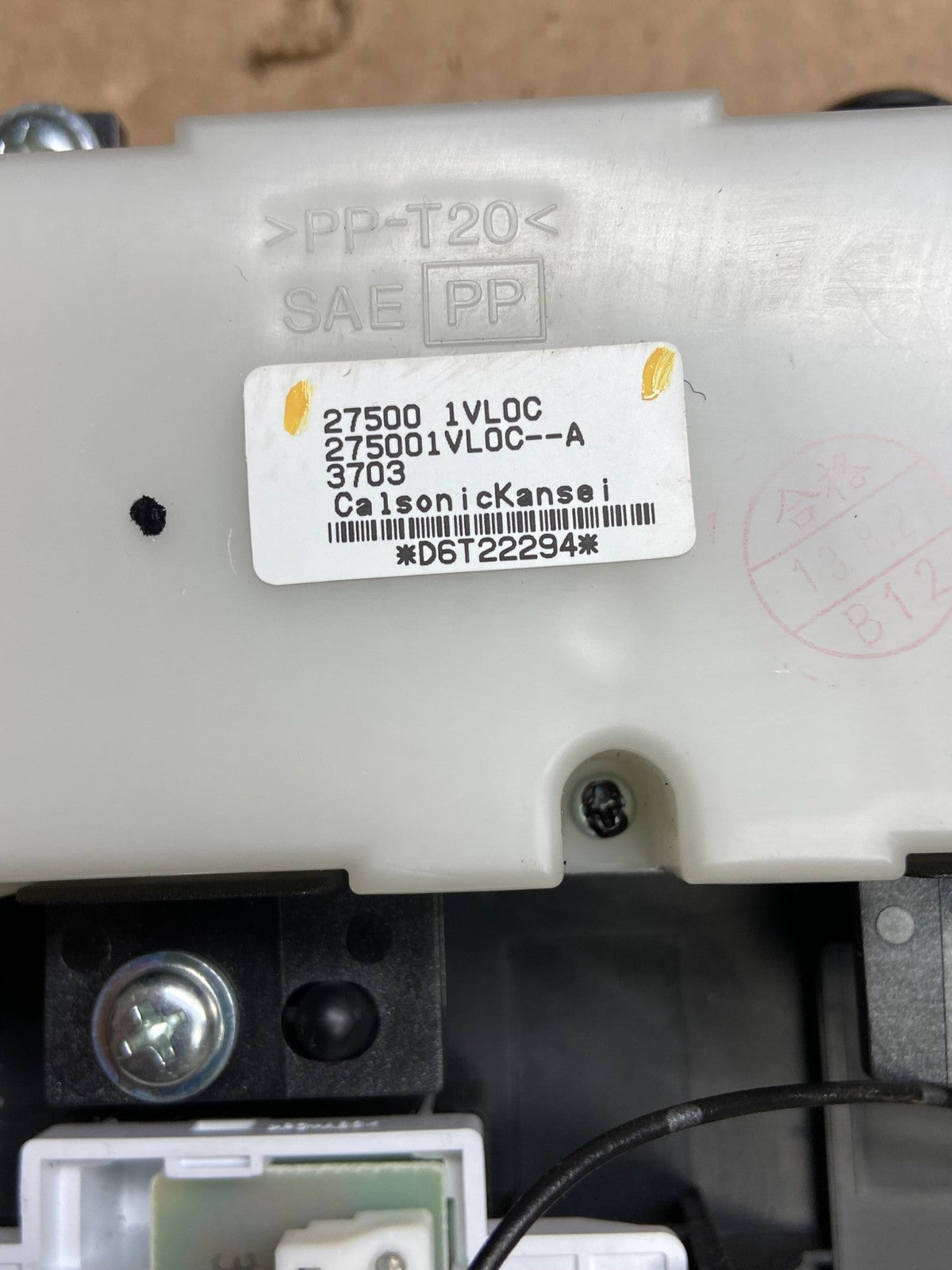 2011 to 2015 Nissan Rogue Heater Temperature AC Climate Control AI6142 DG4