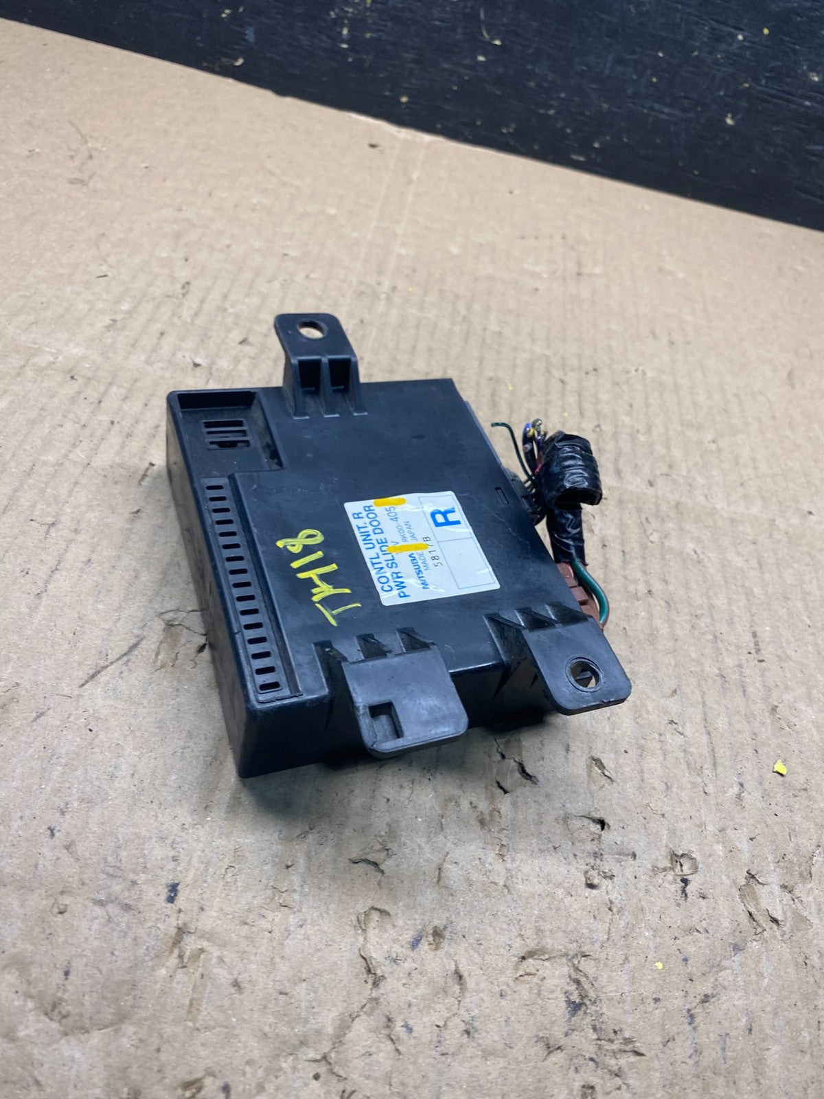 2005 - 2010 Honda Odyssey Rear Right Passenger Sliding Door Module Z4797  DG4