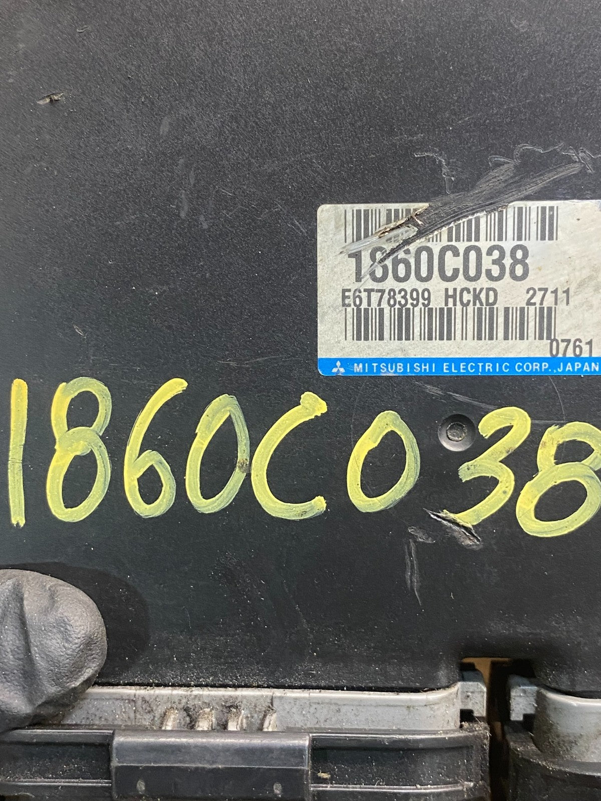 2015 2016 Mitsubishi Outlander Ecu Engine Control Module Unit Ecm ae2207 DG2