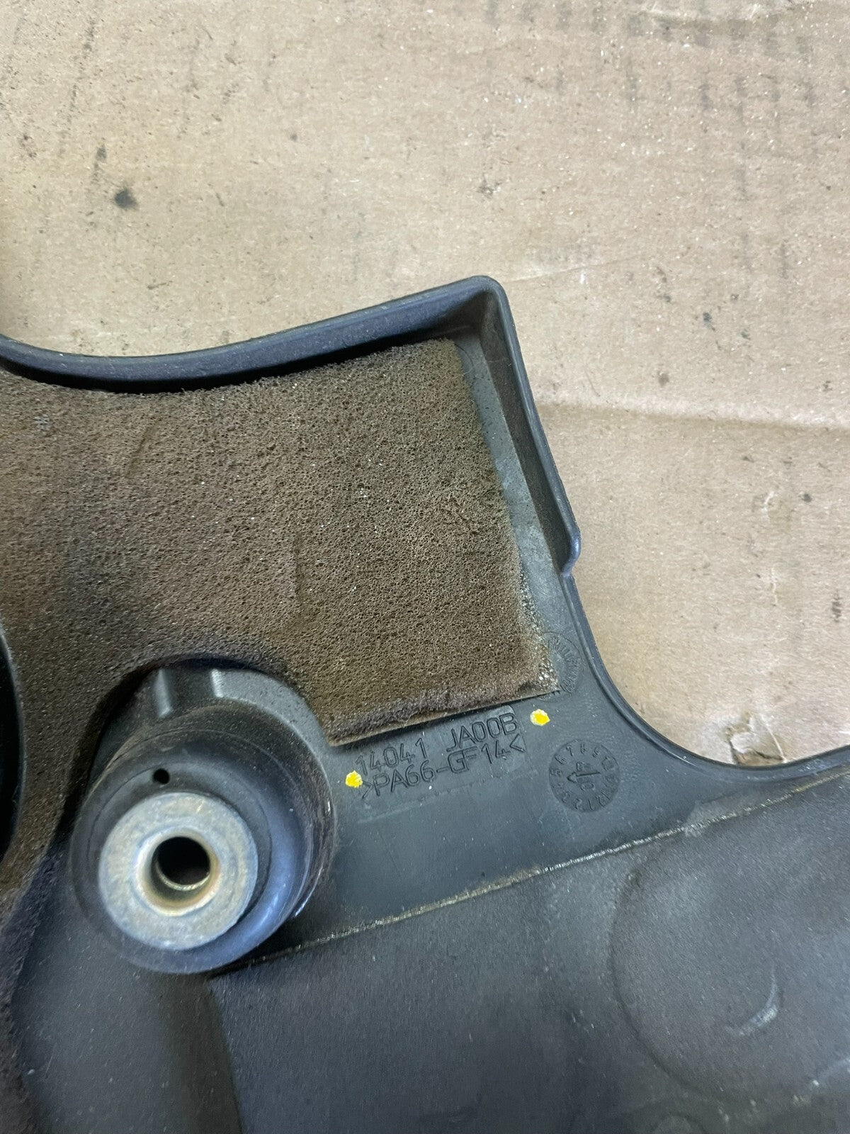 2007 to 2013 Nissan Altima Engine Motor Cover M2755 PS8
