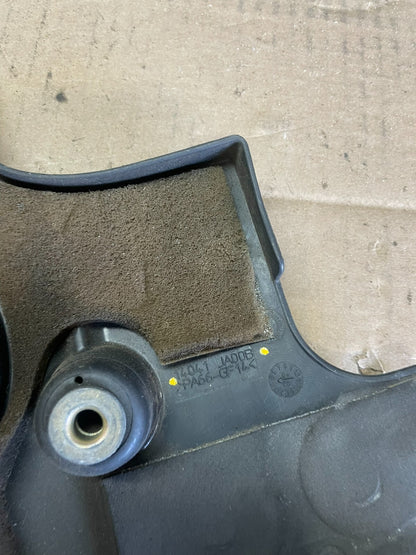 2007 to 2013 Nissan Altima Engine Motor Cover M2755 PS8