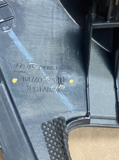 2011-2013 Hyundai Elantra Dash Radio Bezel Clock Display Trim AF2460 DG5