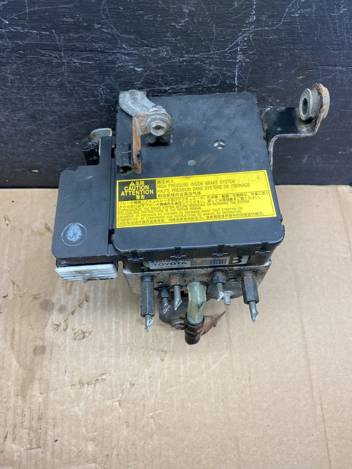2004 - 2009 Toyota Prius ABS Brake Pump Anti Lock Module AF9421 DW0