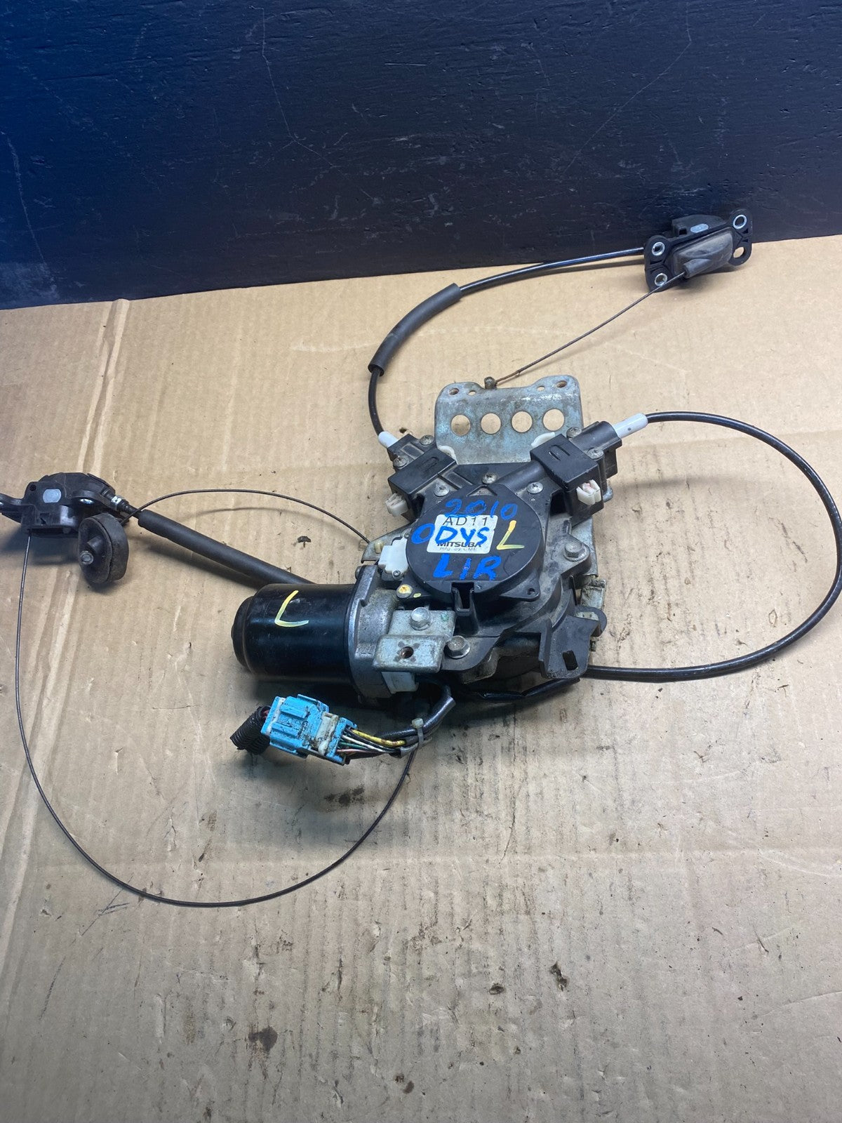 2005 - 2010 Honda Odyssey Rear Left Sliding Door Lock Actuator Motor ab7506 DG0