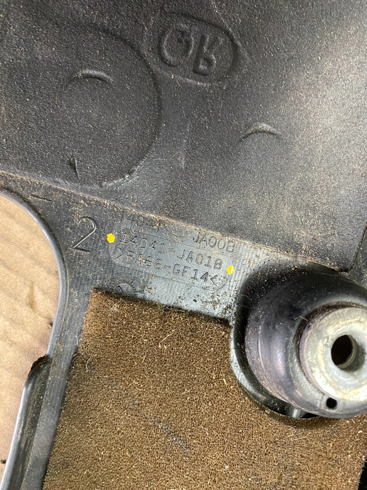 2007 to 2013 Nissan Altima 2.5 L Engine Cover n8381 DG8