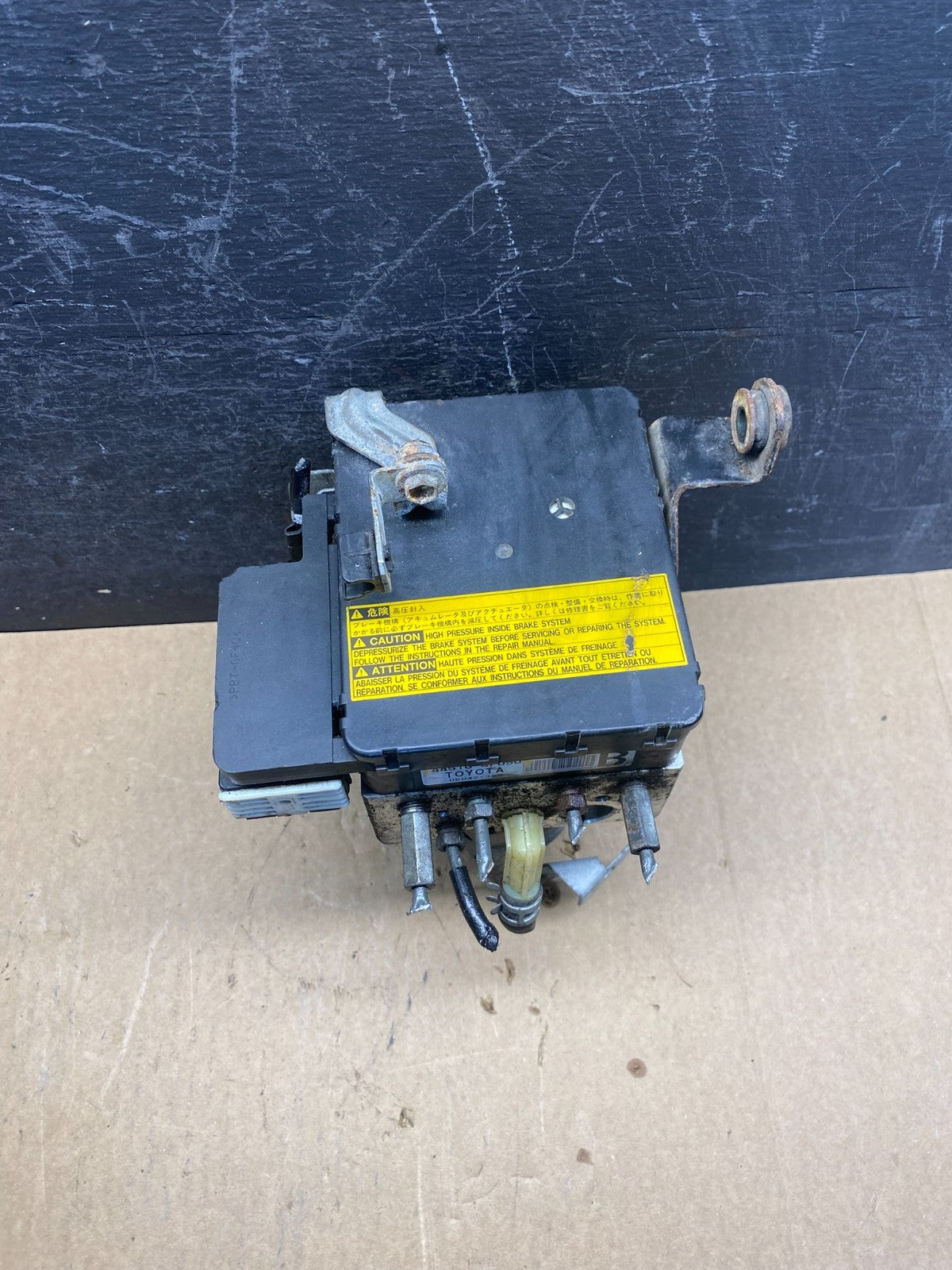 2004 - 2009 Toyota Prius ABS Brake Pump Anti Lock Module AG7225 DG0