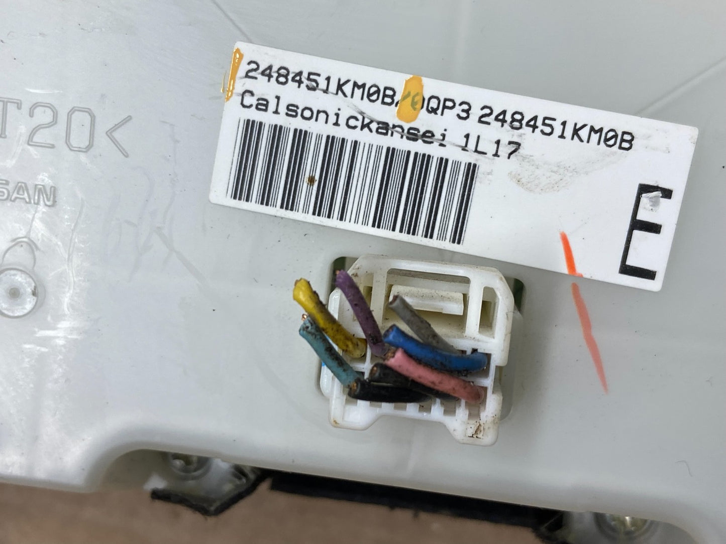 2011 2012 2013 Nissan Juke  A/C Temperature Climate Control Y2388 DG7