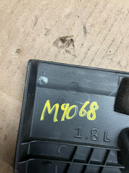 2007 to 2012 Nissan Versa Engine Motor Cover M9068 PS9