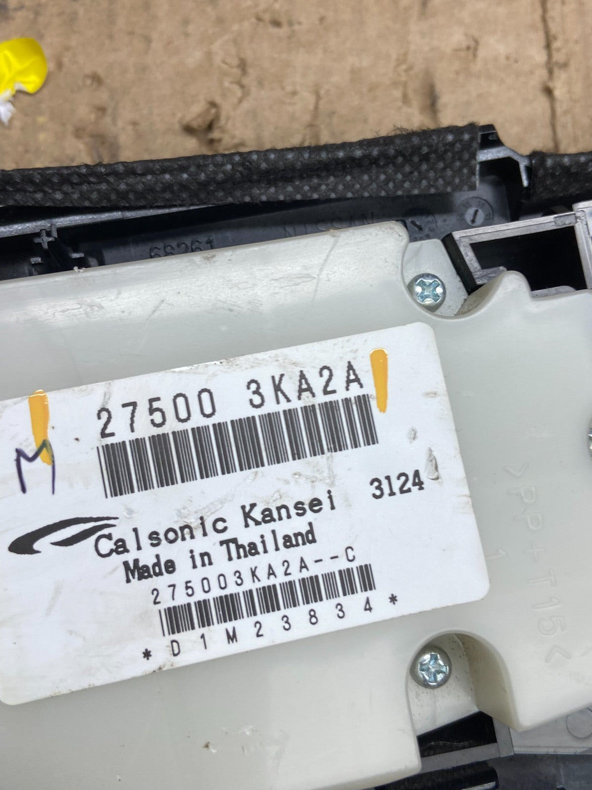2013 to 2018 Nissan Pathfinder Radio Audio Climate Control AF1669 DG6
