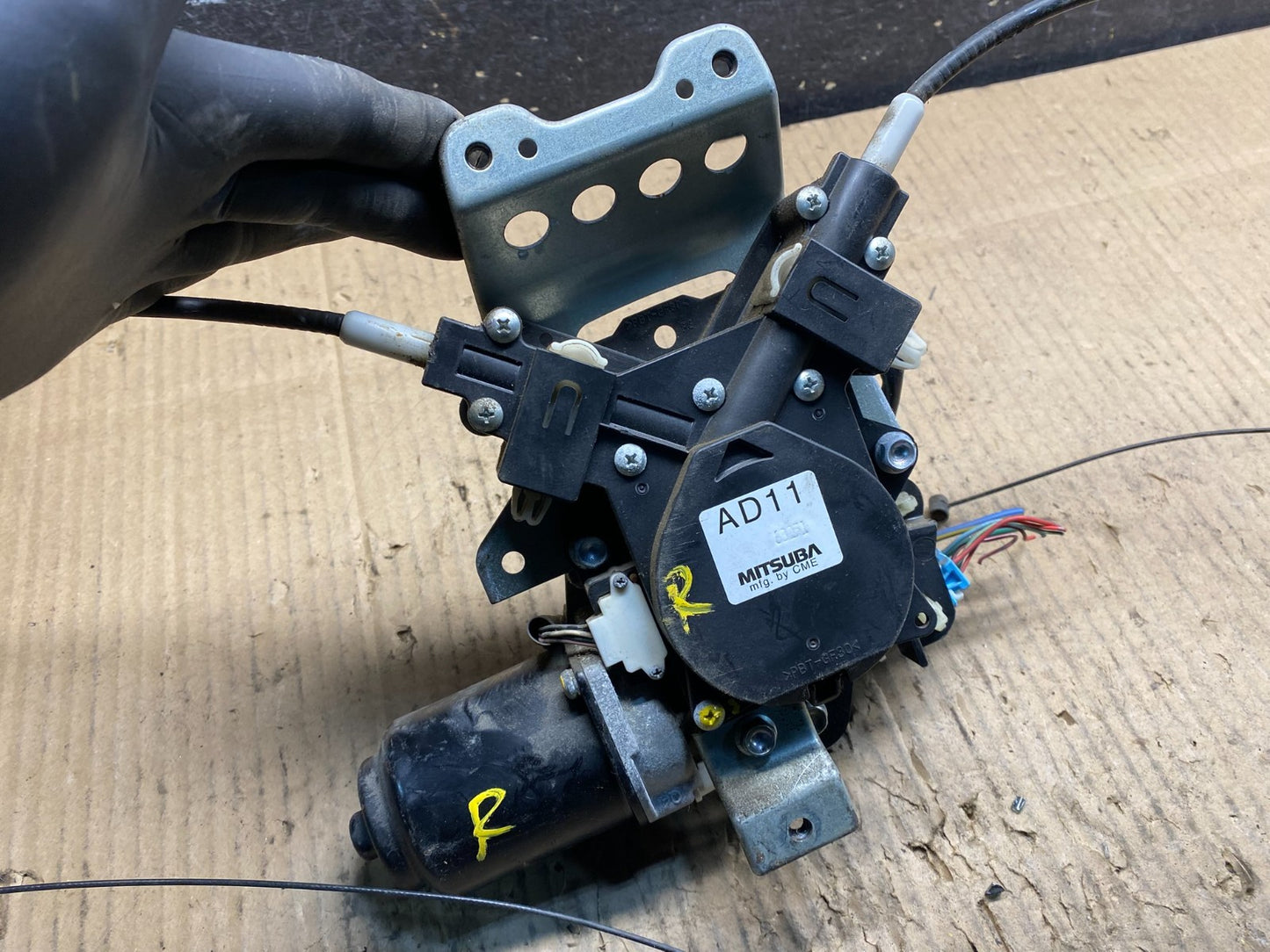 2005 - 2010 Honda Odyssey Rear Right Sliding Door Lock Actuator Motor y1384 DG7