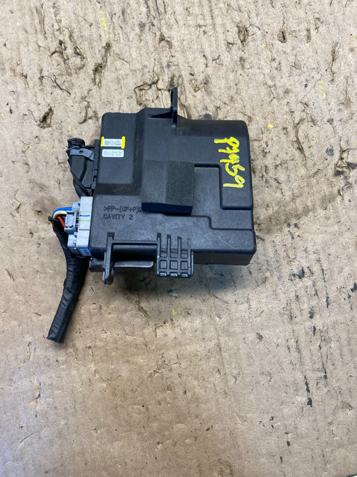 2006-2014 Kia Sedona Entourage Power Sliding Door Control Module P7959DG5