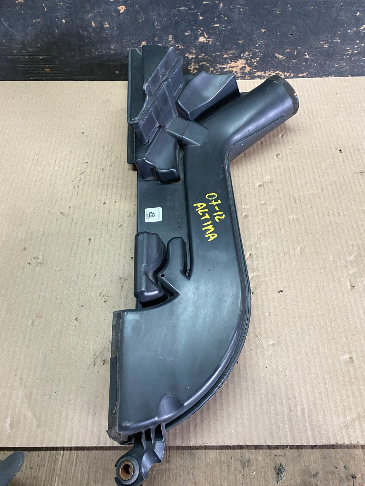 2007 to 2013 Nissan Altima 2.5L Air Duct Tube Resonator 16554-JA000 U7309 DG7