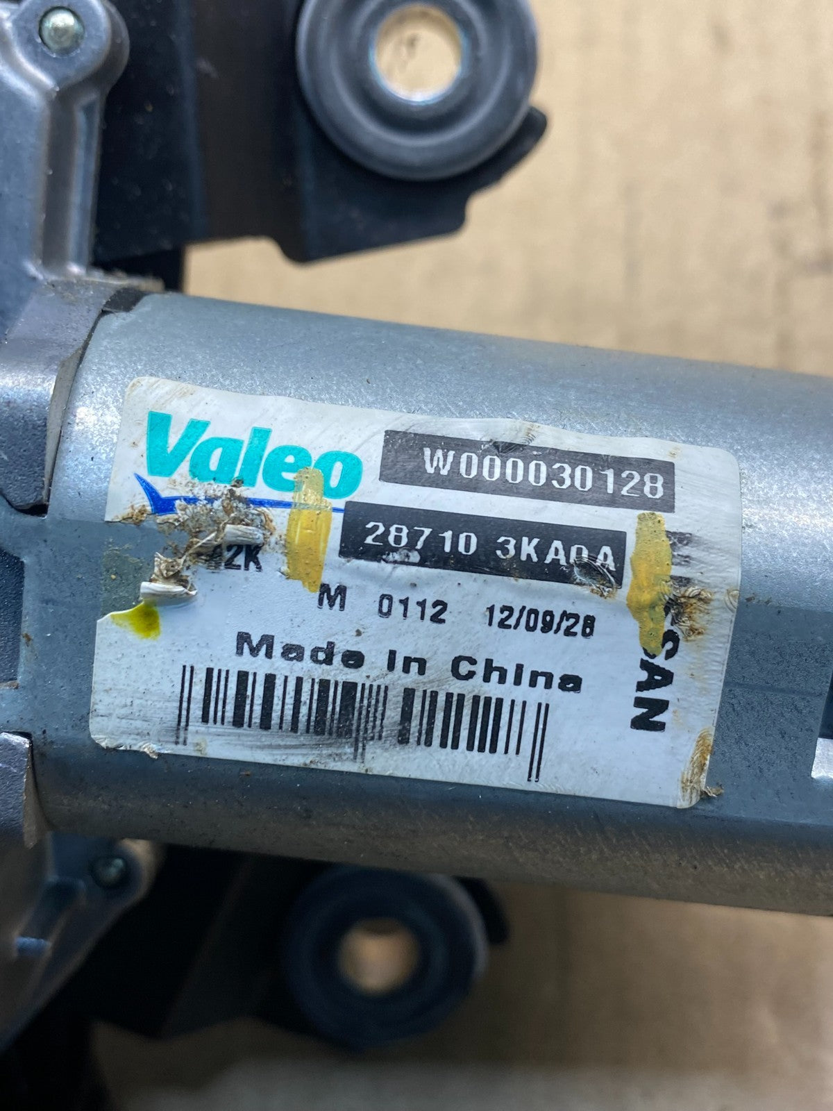 2013-2016 Nissan Pathfinder Back Door Rear Wiper Motor Wiper Blade AE6302 DG4